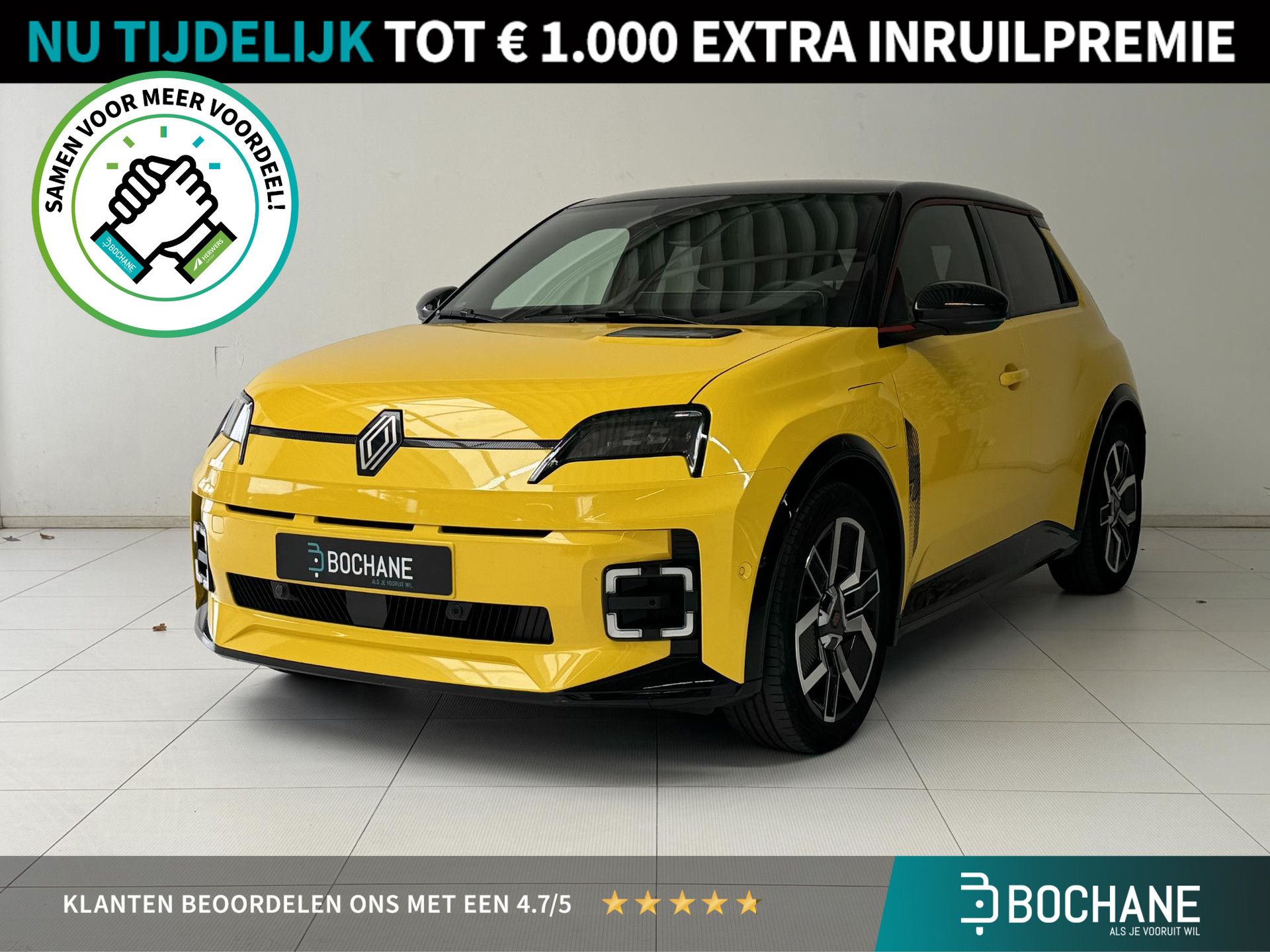 Renault 5 financial lease – kenteken KRV-35-R