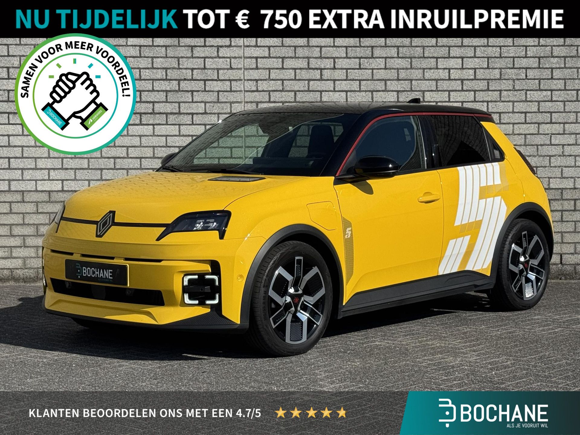 Renault 5 financial lease – kenteken KXP-54-V