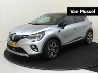 Renault Captur financial lease – kenteken 47