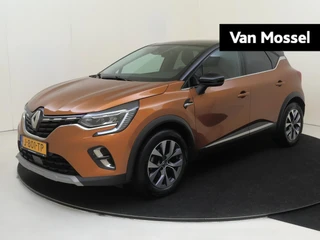 Renault Captur financial lease – kenteken 61100