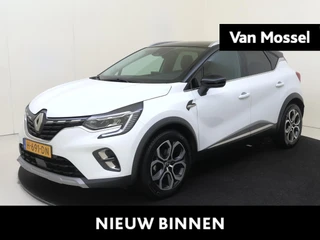 Renault Captur financial lease – kenteken 61100