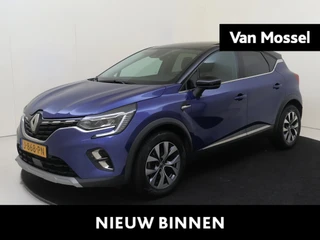 Renault Captur financial lease – kenteken 61100