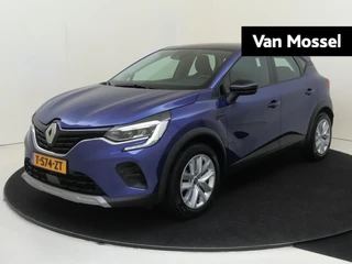 Renault Captur financial lease