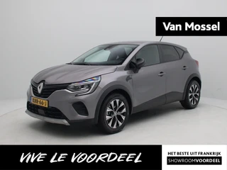 Renault Captur financial lease
