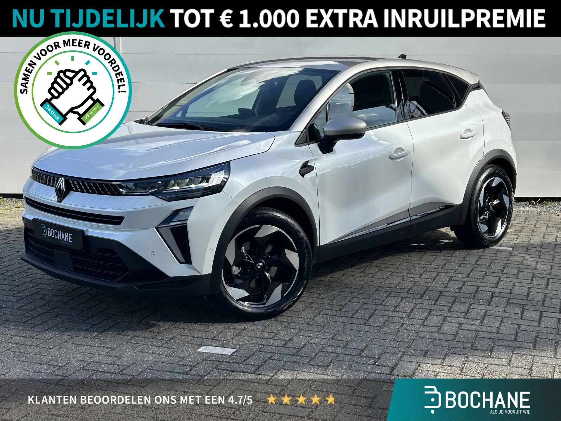 Renault Captur financial lease – kenteken GLJ-96-R