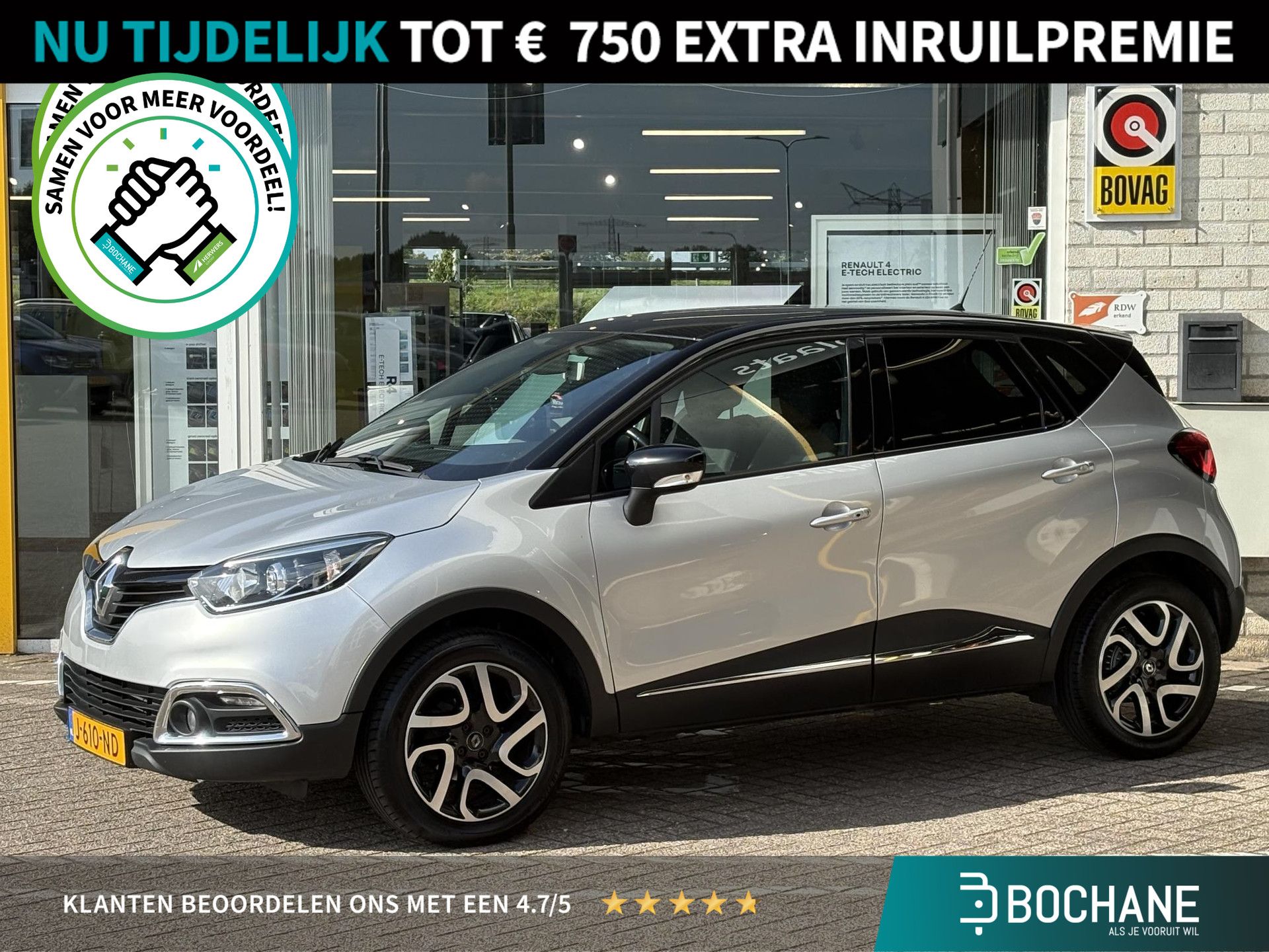 Renault Captur financial lease – kenteken J-610-ND