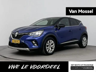 Renault Captur financial lease – kenteken K-108-RG