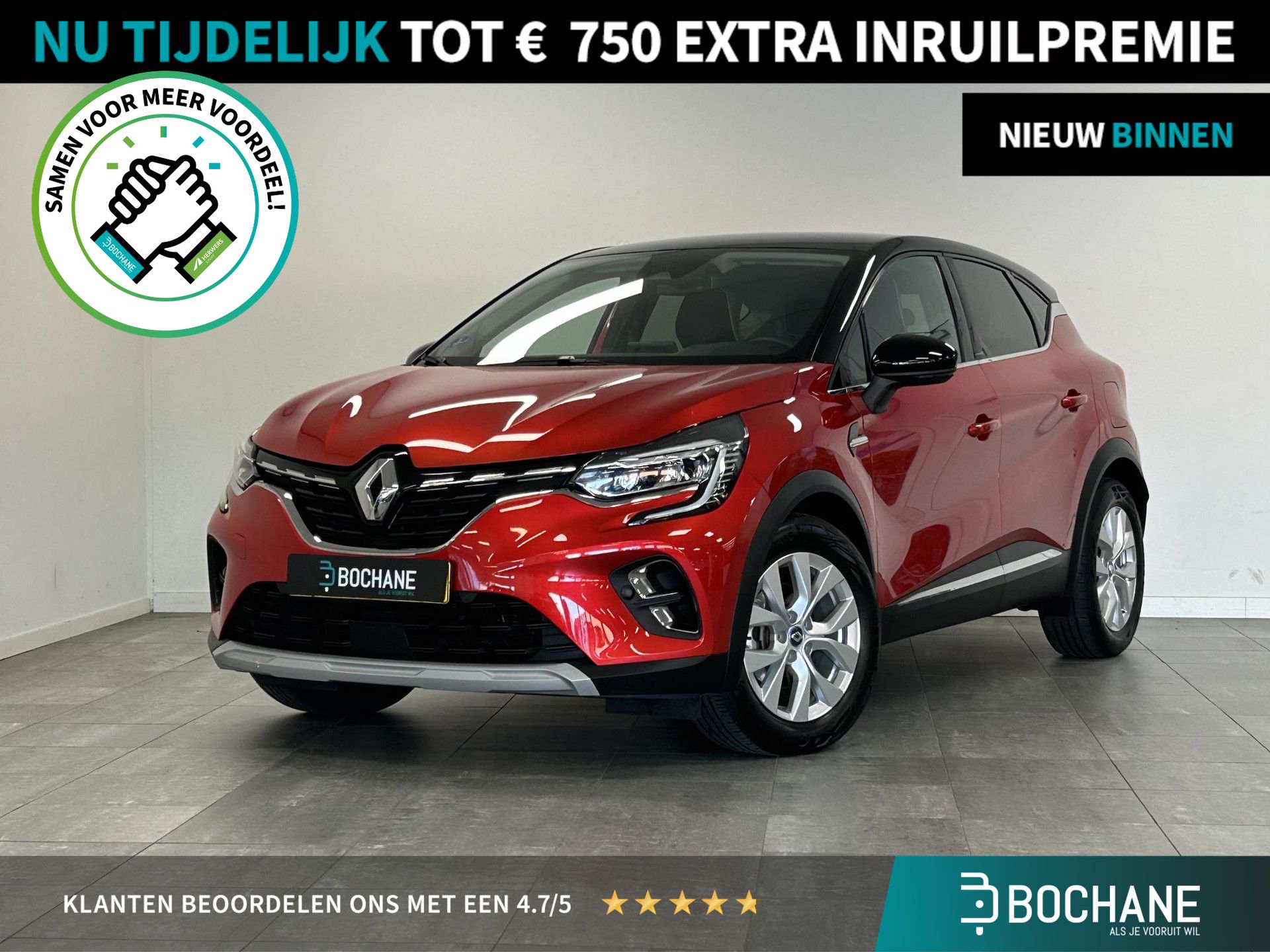 Renault Captur financial lease – kenteken K-120-GS