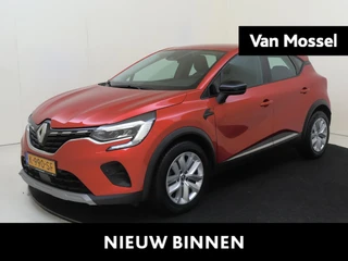 Renault Captur financial lease – kenteken K-990-SF