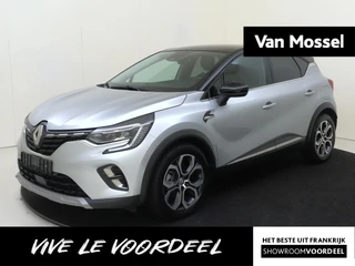 Renault Captur financial lease – kenteken KLK-70-G