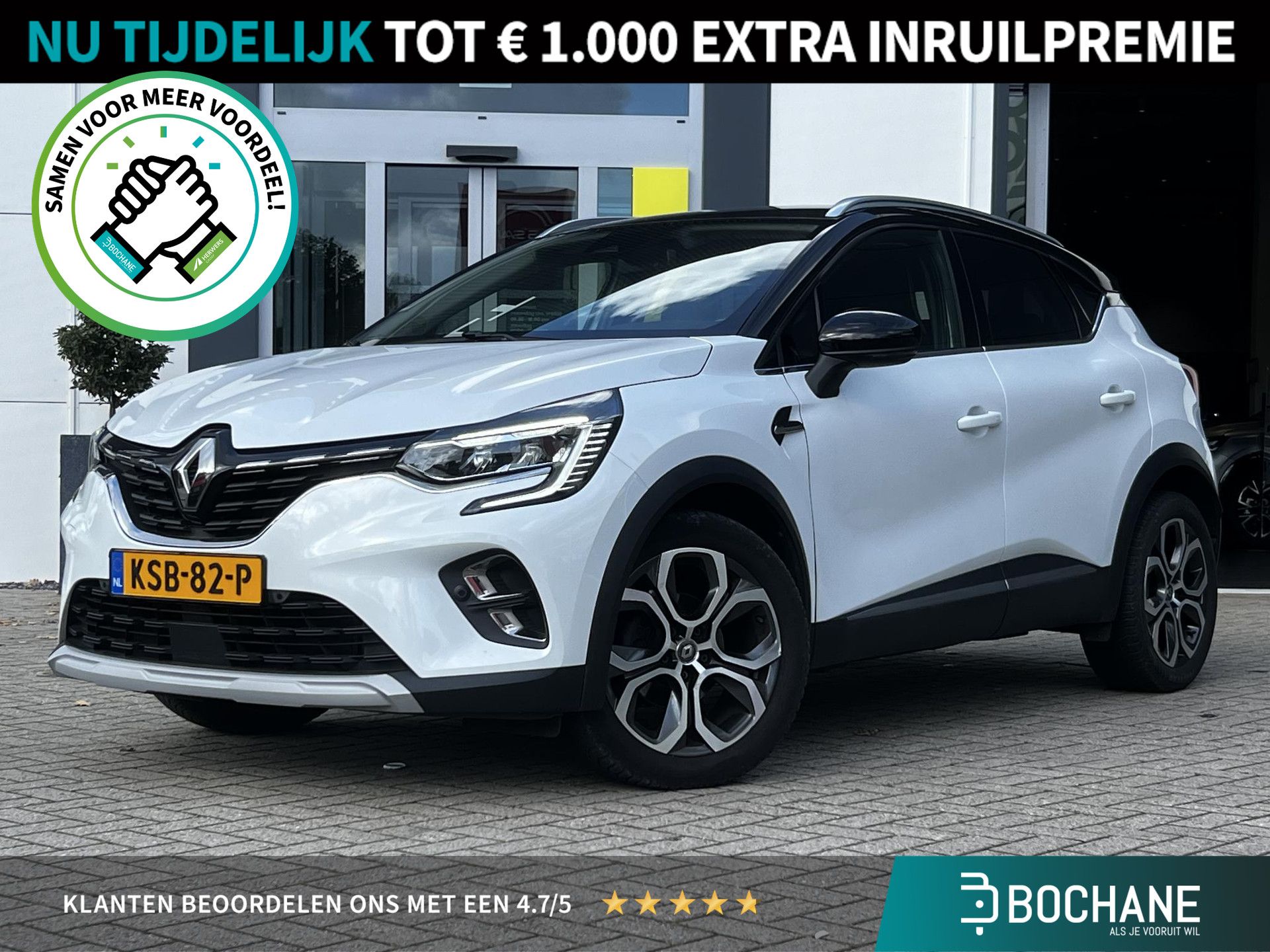 Renault Captur financial lease – kenteken KSB-82-P