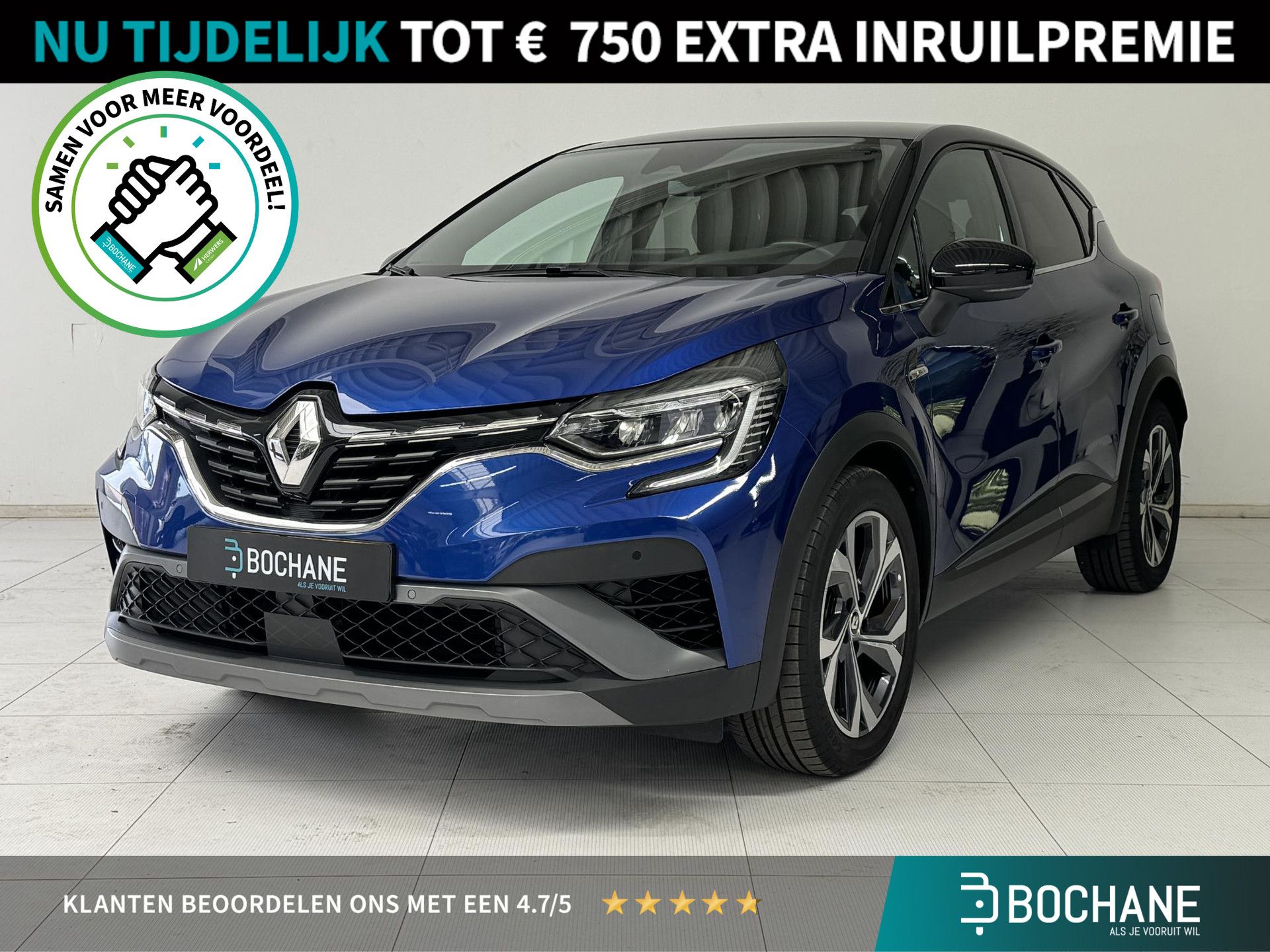 Renault Captur financial lease – kenteken KTL-83-S