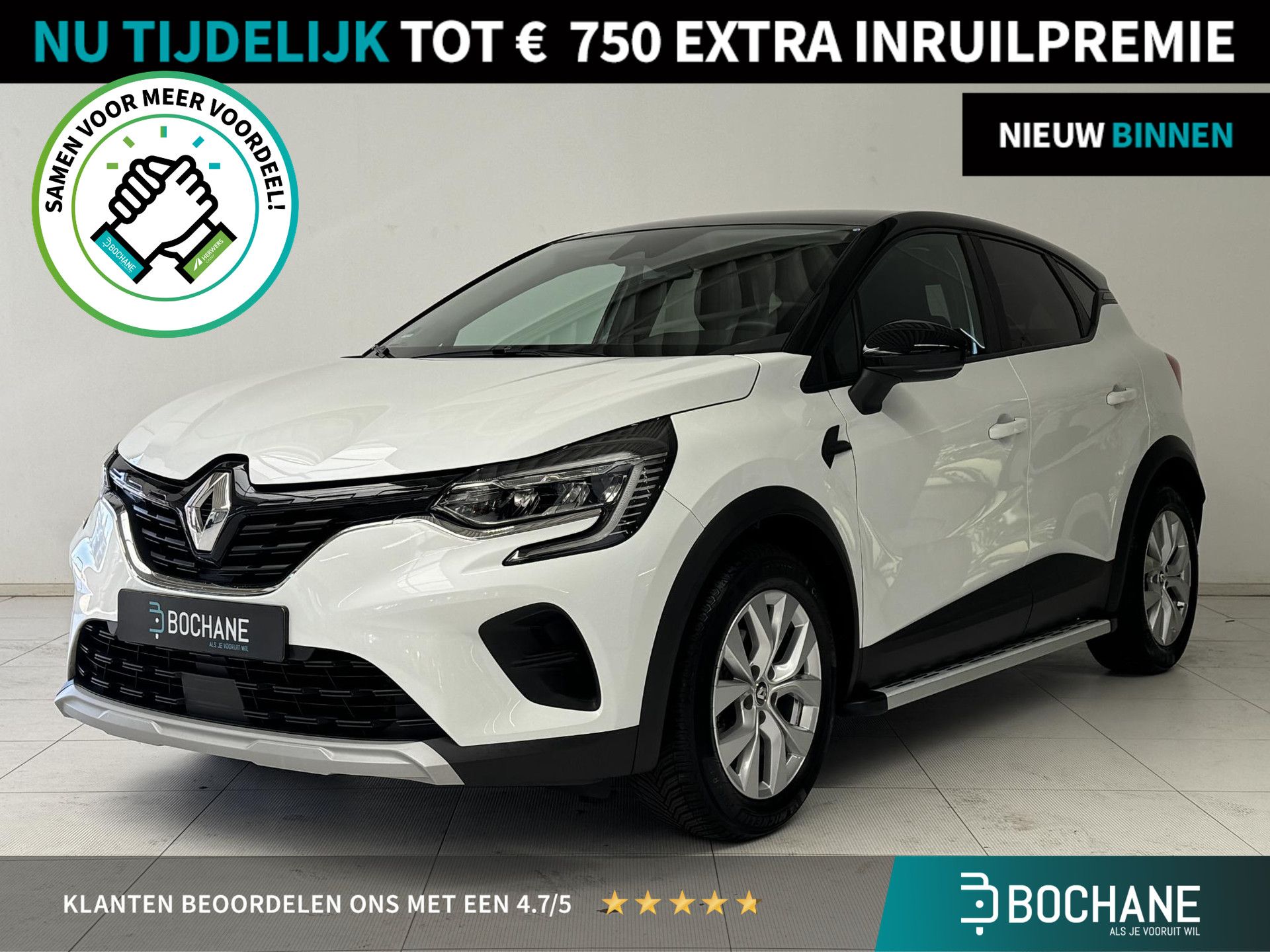 Renault Captur financial lease – kenteken N-471-SP