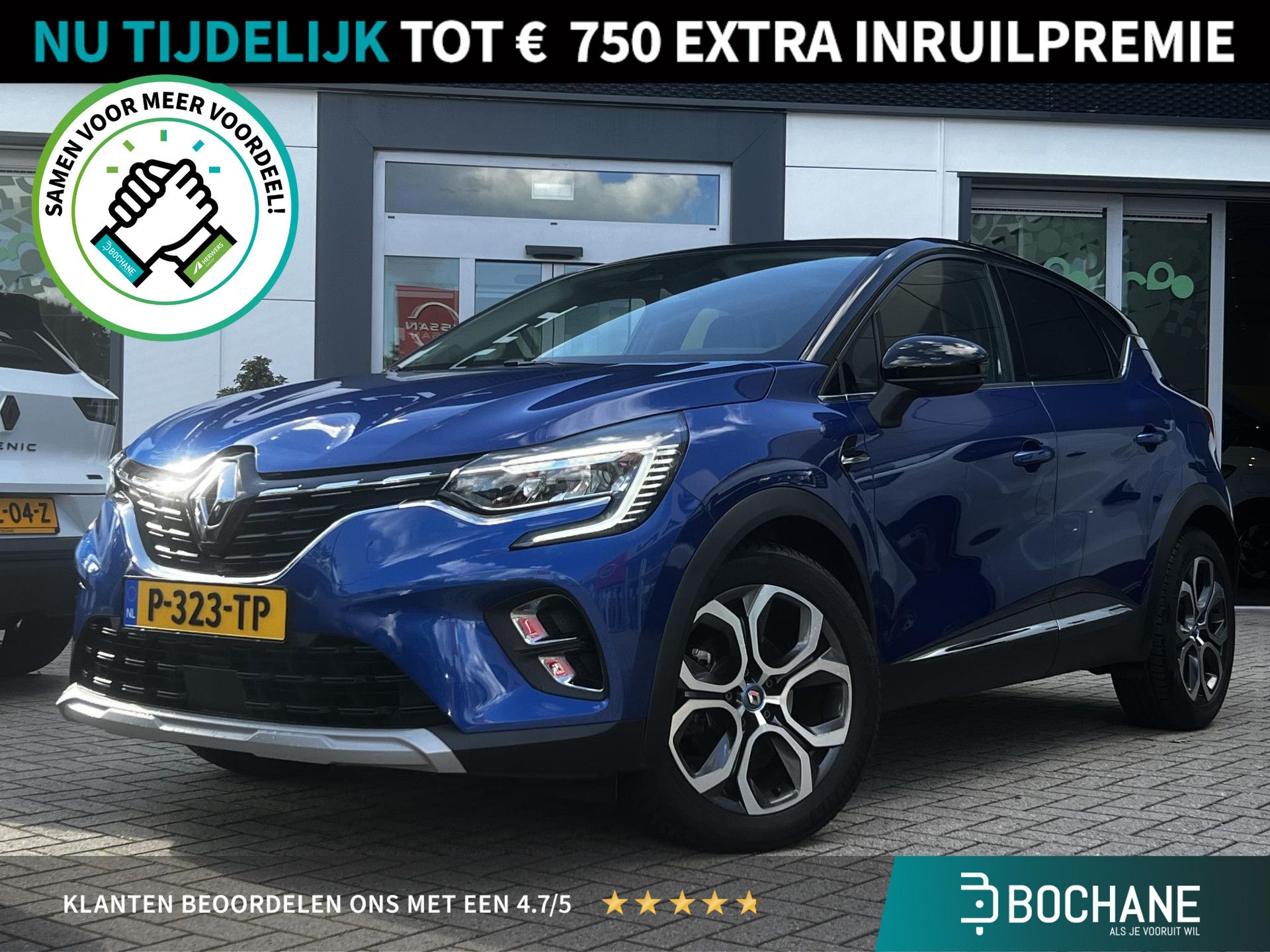 Renault Captur financial lease – kenteken P-323-TP