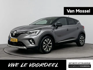 Renault Captur financial lease – kenteken P-858-RL