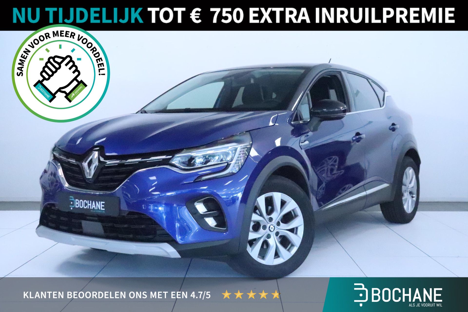 Renault Captur financial lease – kenteken R-335-GG