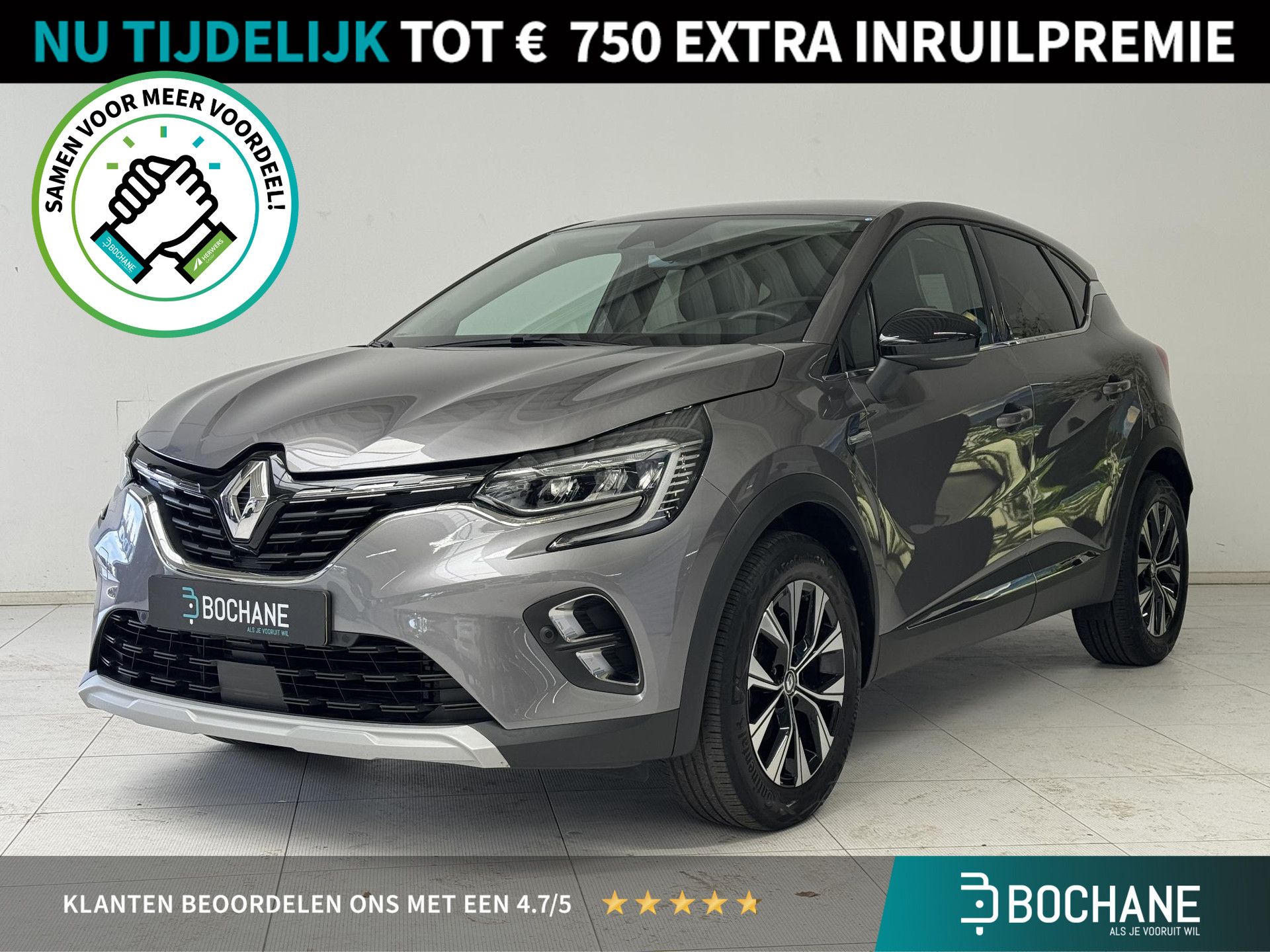Renault Captur financial lease – kenteken R-494-TL