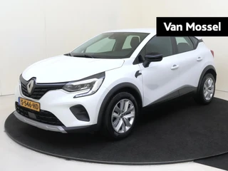 Renault Captur financial lease – kenteken S-546-HD