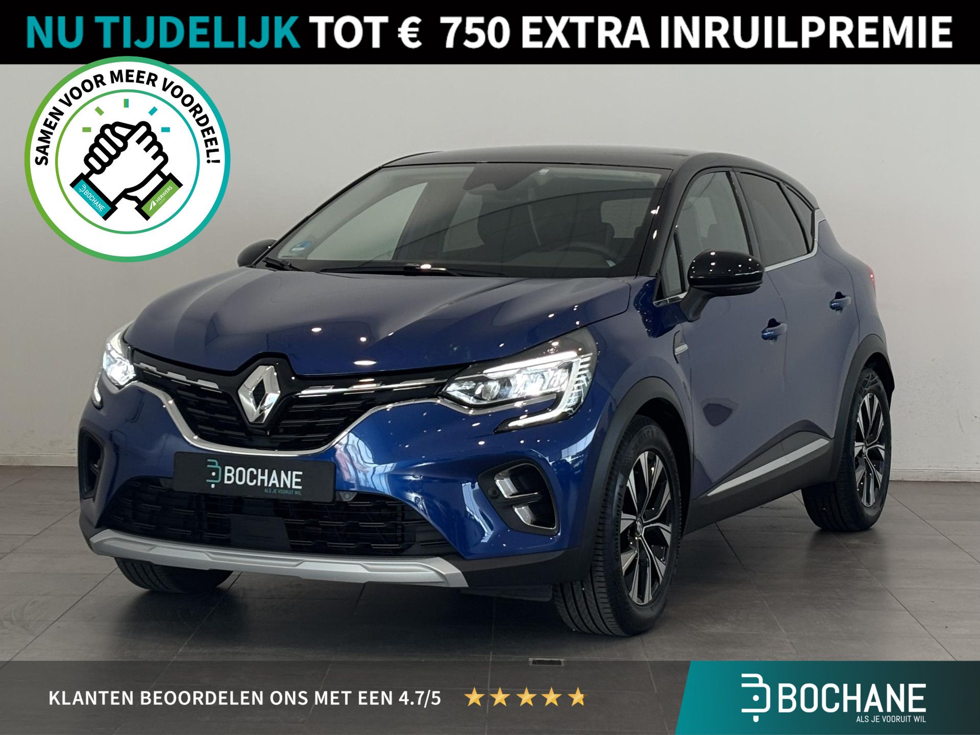 Renault Captur financial lease – kenteken S-840-VF