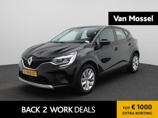 Renault Captur financial lease – kenteken S-948-VF