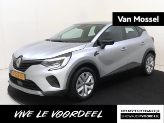 Renault Captur financial lease – kenteken X-528-DF