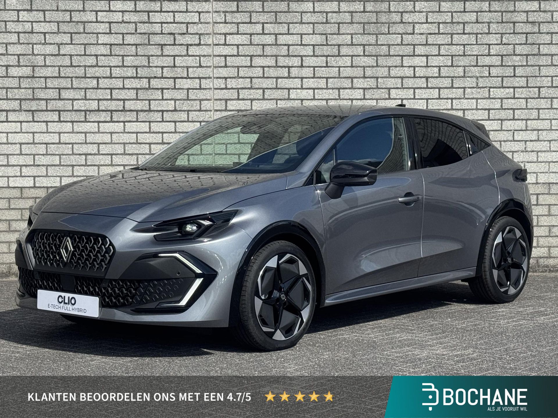 Renault Clio financial lease