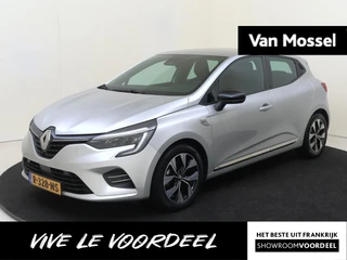 Renault Clio financial lease