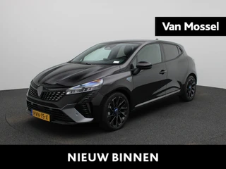 Renault Clio financial lease