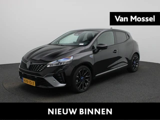 Renault Clio financial lease