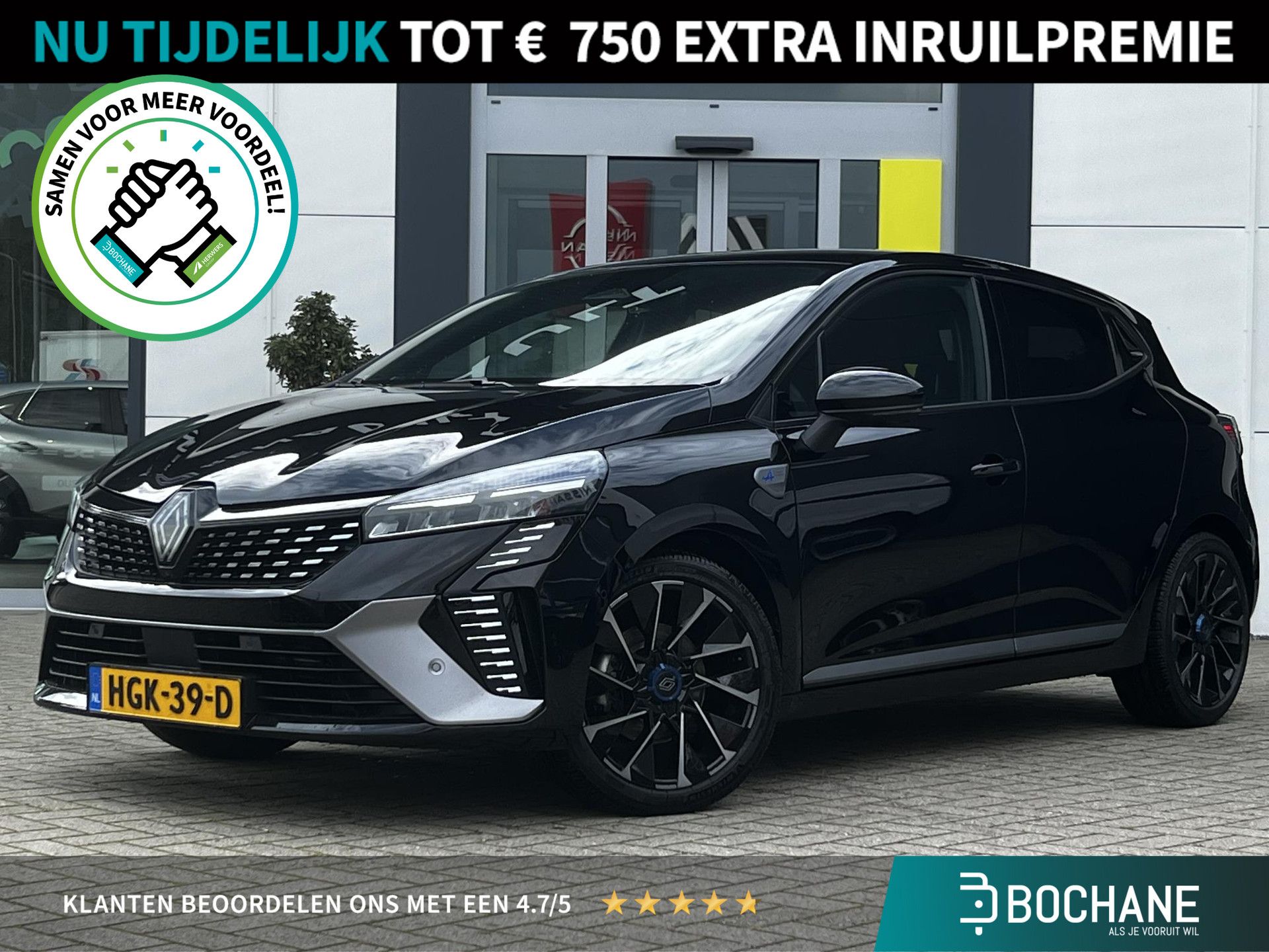 Renault Clio financial lease – kenteken HGK-39-D