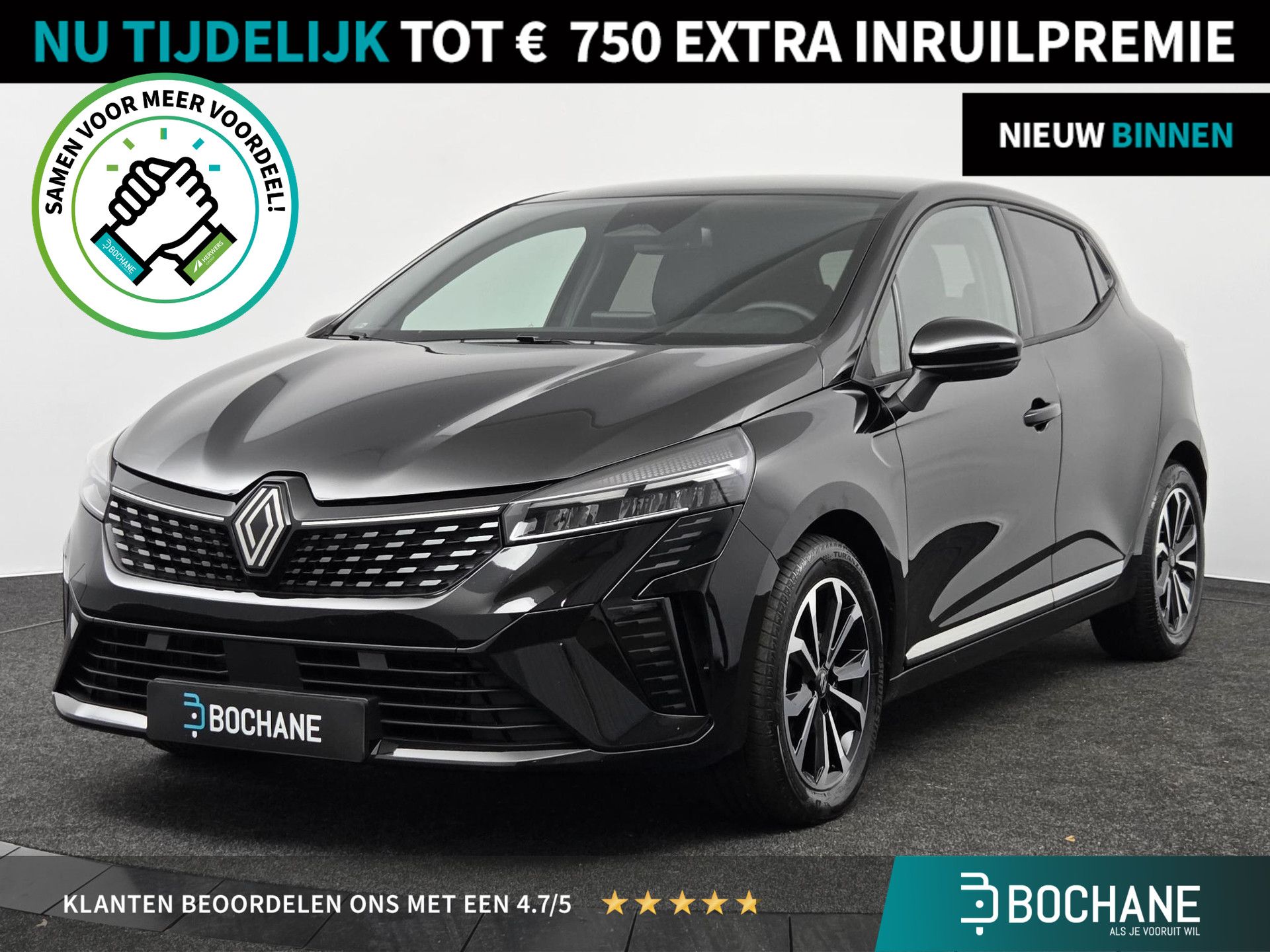 Renault Clio financial lease – kenteken JPV-45-X