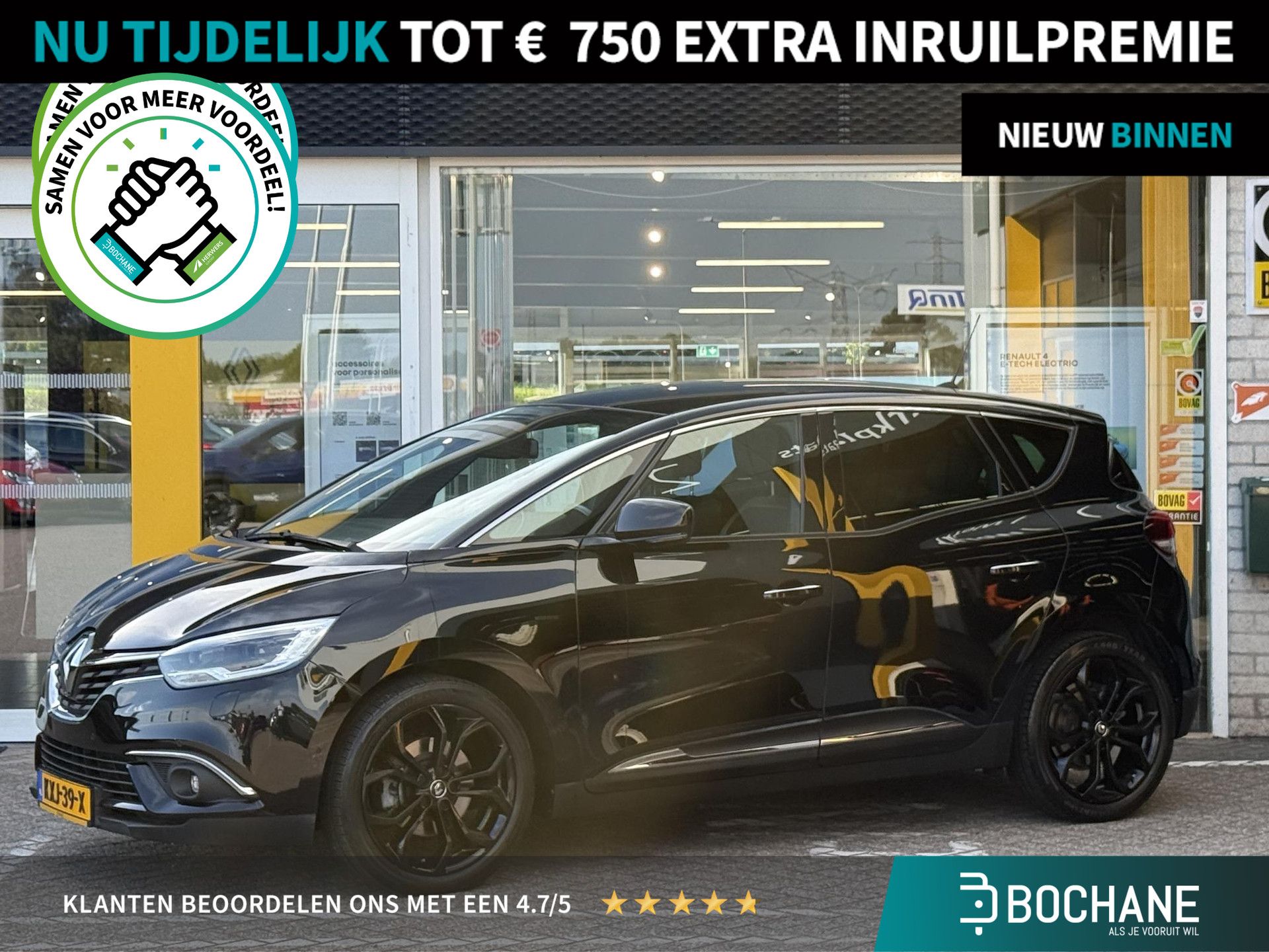 Renault Scénic financial lease – kenteken KXJ-39-X