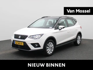SEAT Arona financial lease – kenteken 49100