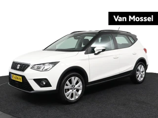 SEAT Arona financial lease – kenteken 49100