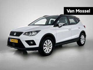 SEAT Arona financial lease – kenteken 50100