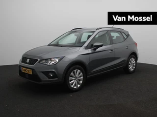 SEAT Arona financial lease – kenteken 57100