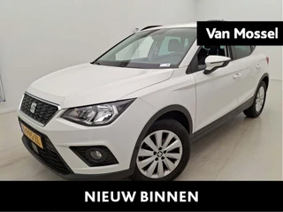 SEAT Arona financial lease