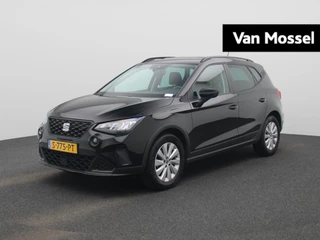 SEAT Arona financial lease – kenteken S-775-PT