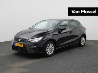 SEAT Ibiza financial lease – kenteken L-532-PG