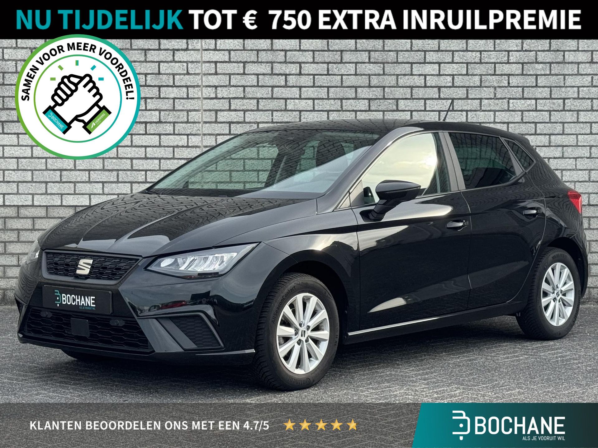 SEAT Ibiza financial lease – kenteken P-191-TJ