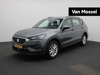SEAT Tarraco financial lease – kenteken 70100