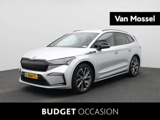Skoda EnyaqiV financial lease
