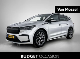 Skoda EnyaqiV financial lease