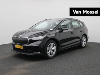 Skoda EnyaqiV financial lease