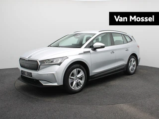 Skoda EnyaqiV financial lease
