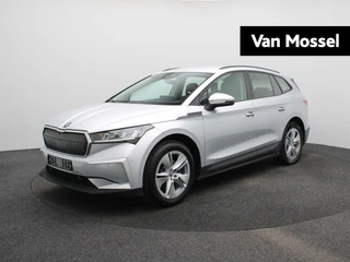 Skoda EnyaqiV financial lease