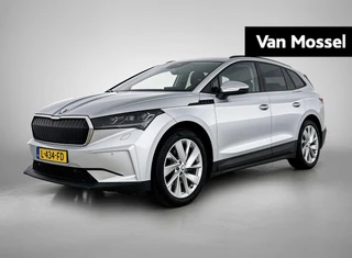 Skoda EnyaqiV financial lease
