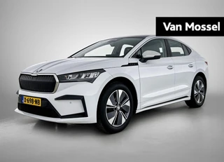 Skoda EnyaqiV financial lease