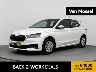 Skoda Fabia financial lease – kenteken T-665-FS