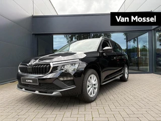 Skoda Kamiq financial lease